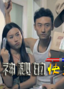 www爱